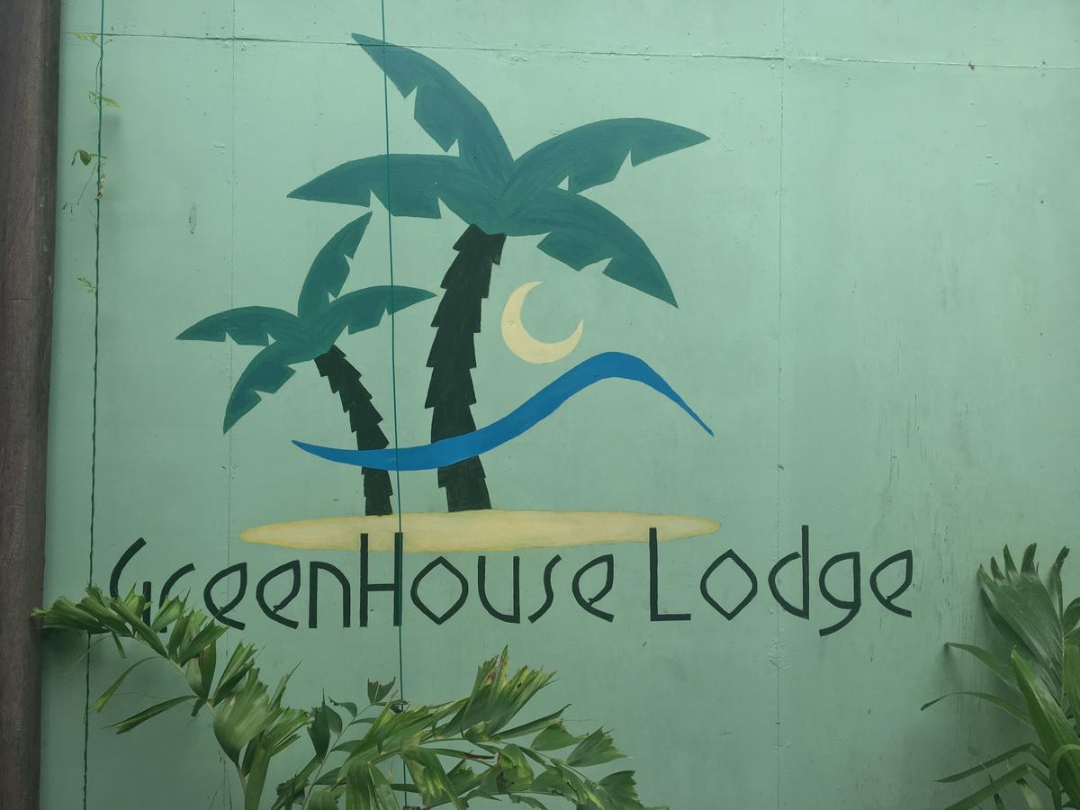 Greenhouse Lodge *
